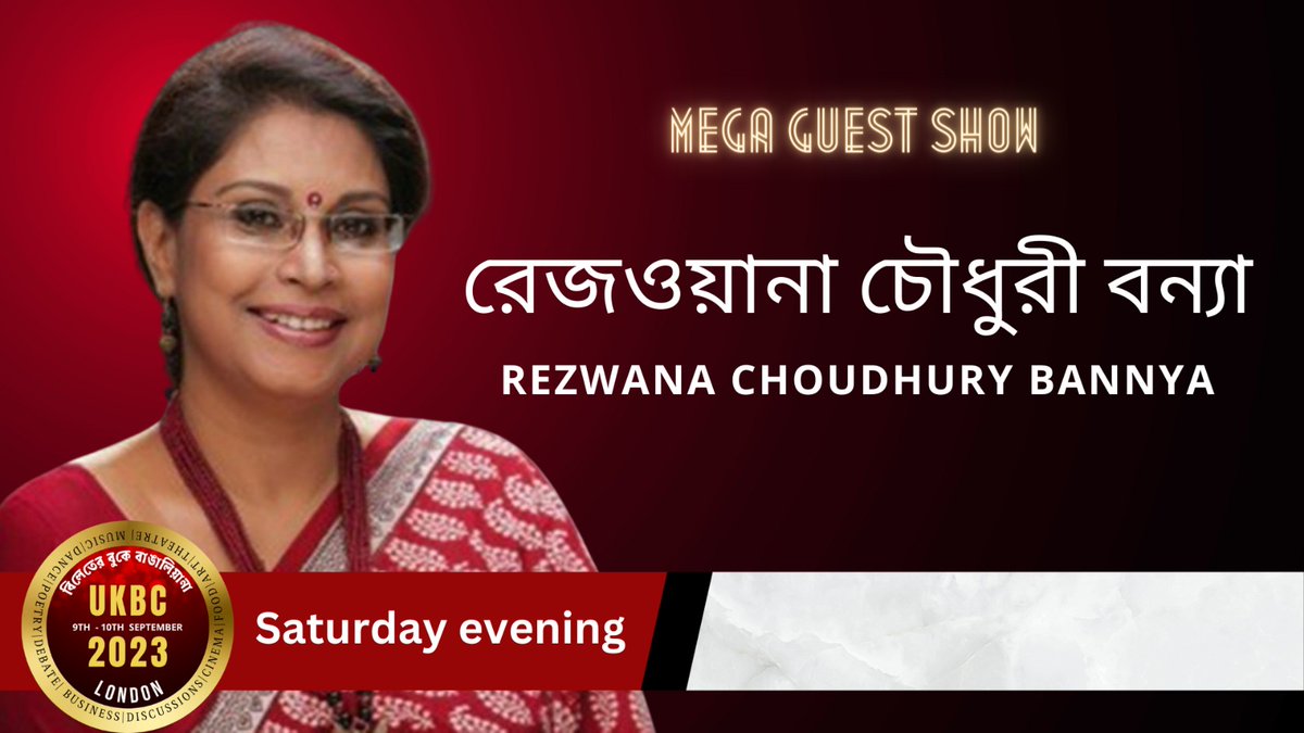 United Kingdom Bengali Convention tweet media