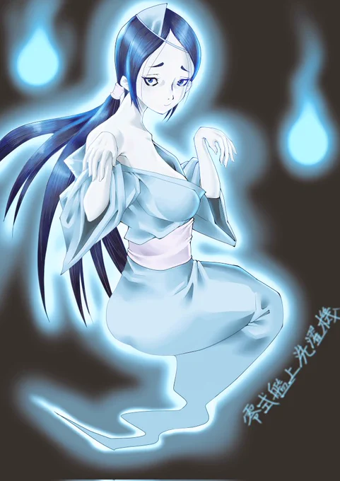  蒼天さん!またお邪魔しますー両方過去絵てすが、、、ホラーこれだけしか無かっですよかったら見てください#交流会#納ホラー 