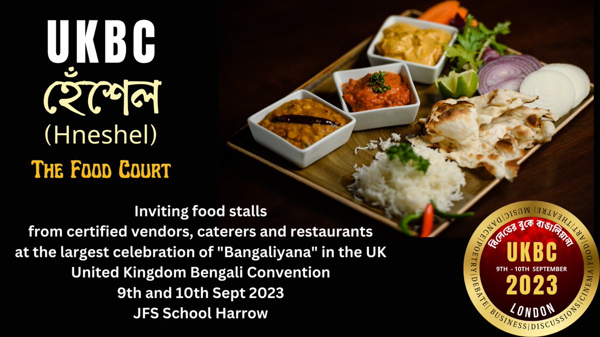 United Kingdom Bengali Convention tweet media