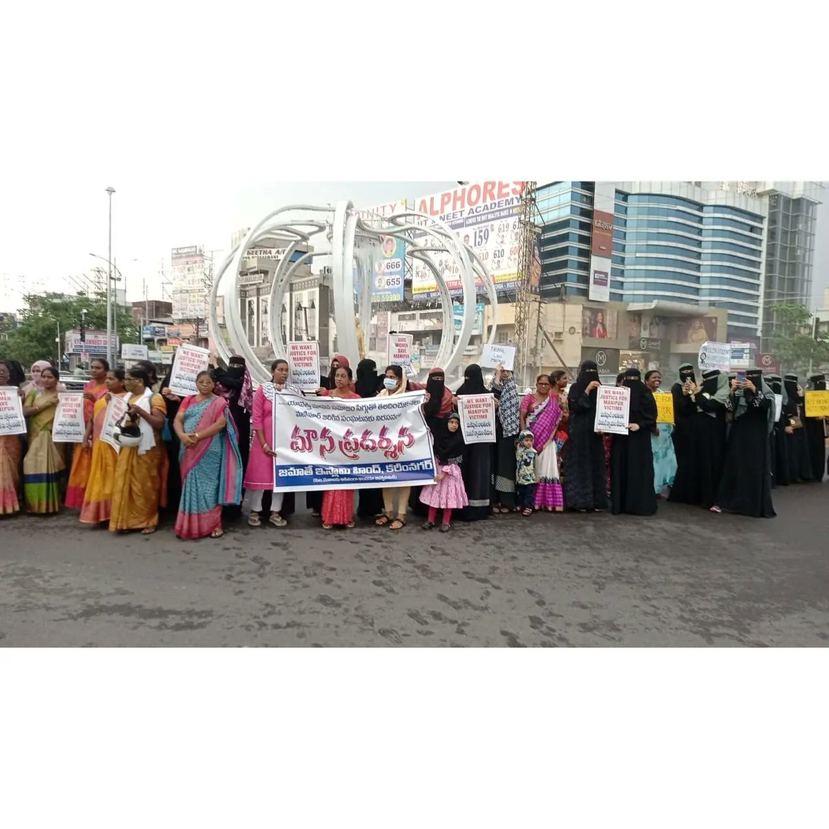 GIOKarimnagar's tweet photo. A silent protest was conducted on 26th July 2023 in solidarity with victims of Manipur Violence.

#JusticeForManipur #SpeakUpForManipur #SolidarityWithManipurVictims https://t.co/H9LtdgCoGj