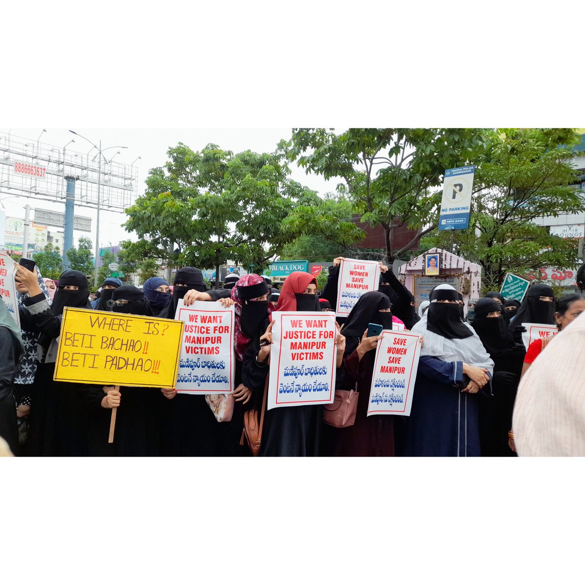 GIOKarimnagar's tweet photo. A silent protest was conducted on 26th July 2023 in solidarity with victims of Manipur Violence.

#JusticeForManipur #SpeakUpForManipur #SolidarityWithManipurVictims https://t.co/H9LtdgCoGj