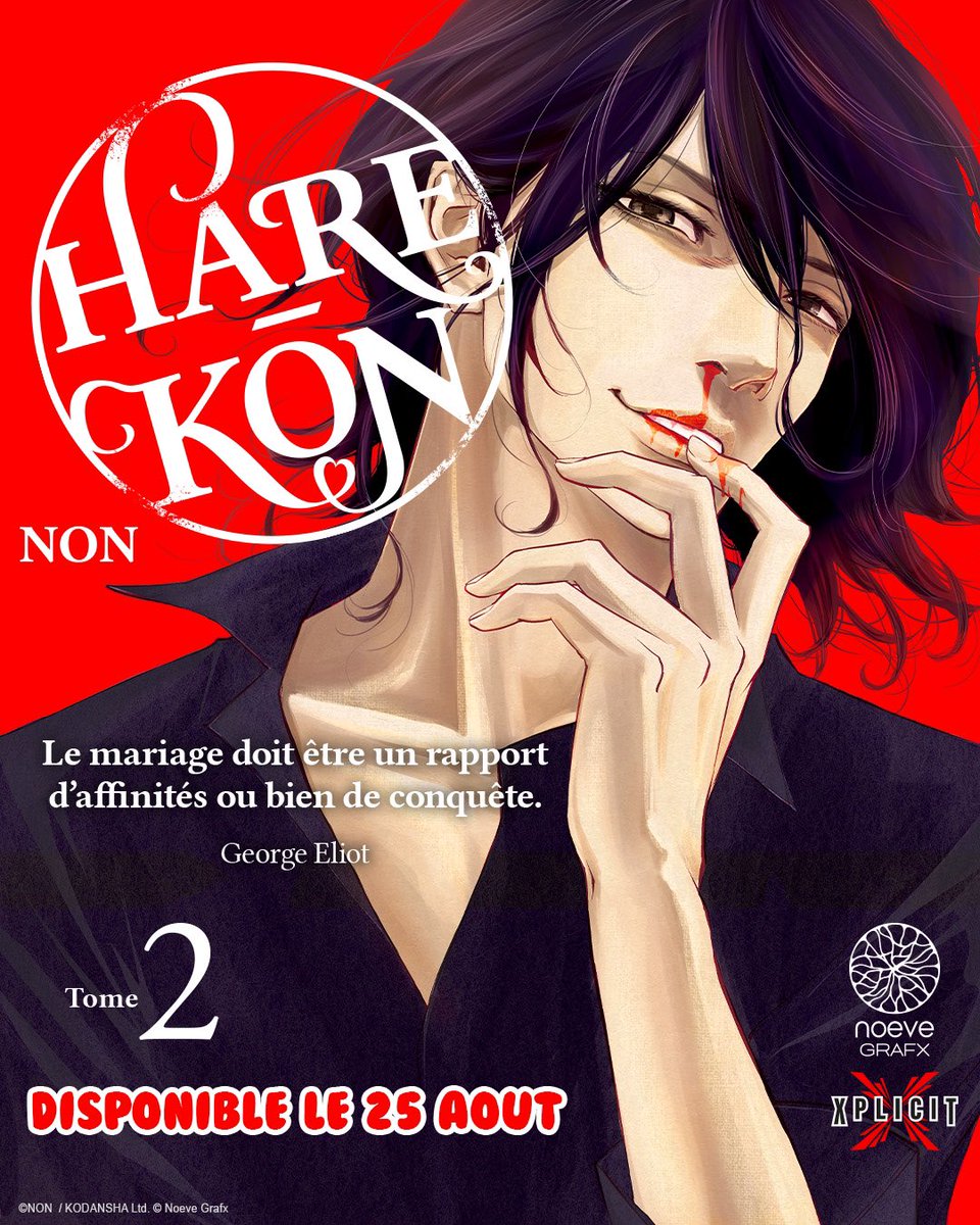 noeveXplicit's tweet photo. 💍"Hare-Kon" T02 de #NON débarque le 25 août chez #NoeveGrafx dans la collection #Xplicit !
« Je le fais. Je serai ta troisième femme ! »
Koharu débute sa vie maritale avec Ryûnosuke, et les deux premières épouses de celui-ci !
#manga #harekon #mariage #polygame https://t.co/IK2A2p9pgd