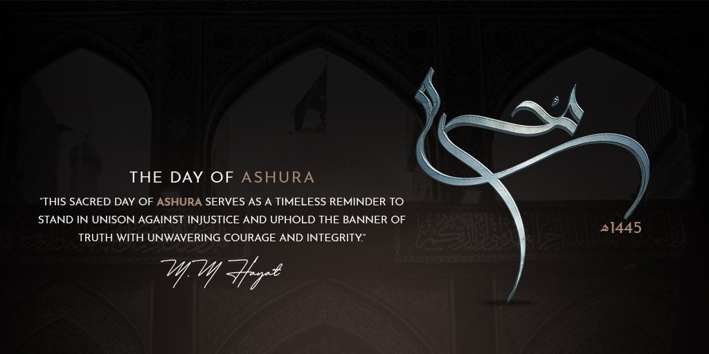 This sacred Day of Ashura serves as a timeless reminder to stand in unison against injustice and uphold the banner of truth with unwavering courage and integrity. As we reflect upon the solemn lessons on Karbala, may we also remember the resilience and sacrifices of the martyrs.