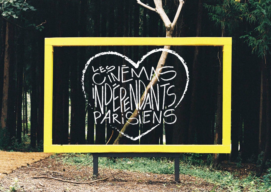 VERT, UN NOUVEAU CINÉMA

🌱 Parcours cinéphile autour de l'écologie 🌱 

Le 16 et 17 septembre, venez découvrir un parcours vert avec 4 films - 4 cinémas - 4 moments gourmands !

Retrouvez toutes les informations au lien suivant : cinemasindependantsparisiens.fr/vert-un.../