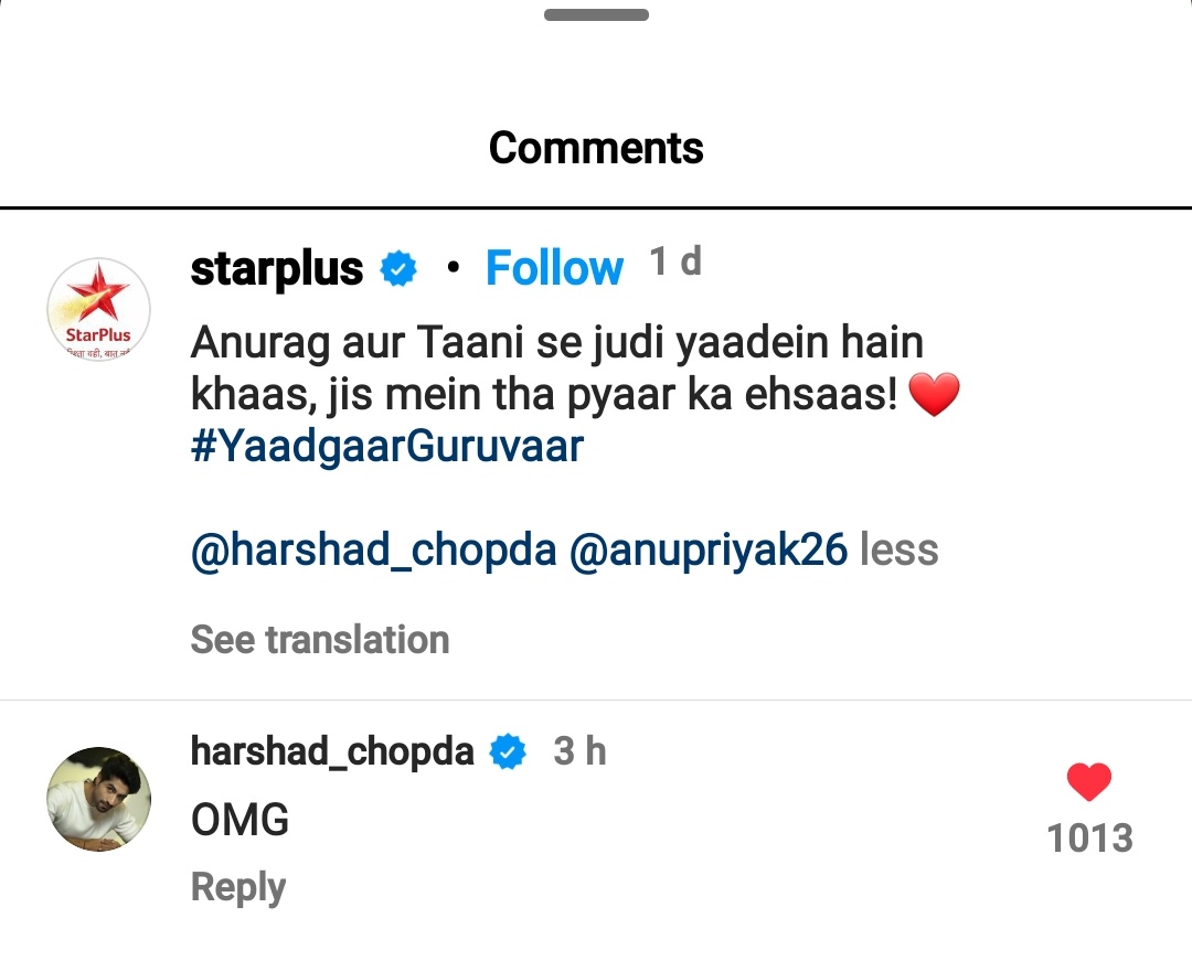Megha424's tweet photo. 14 years of ITV's finest #TereLiye 💫

Used to watch this show with my Mom, bas yahi as iss bande ka obsession shuru hua tha 🫣

[Tags: #HarshadChopda #AnupriyaKapoor #TaAnu #AnuragGanguly]
https://t.co/0IihdM6Ld3