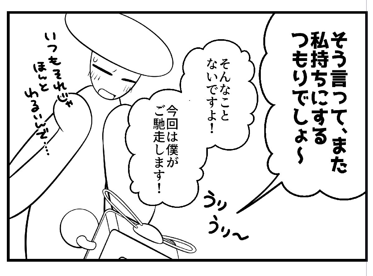まだアレしてない時期のこういうのが見たい 