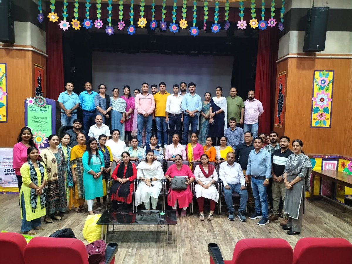 jakharashu3's tweet photo. #vidyanjali #Training #handsonpractise
#vidyanjaliportal
#distt.north https://t.co/w17aExEhUd