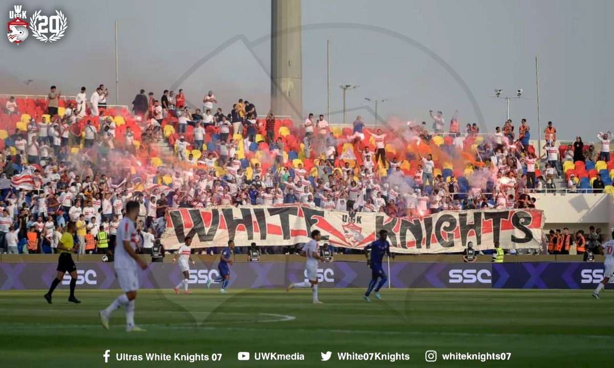 هُنا أولتراس وايت نايتس 😉