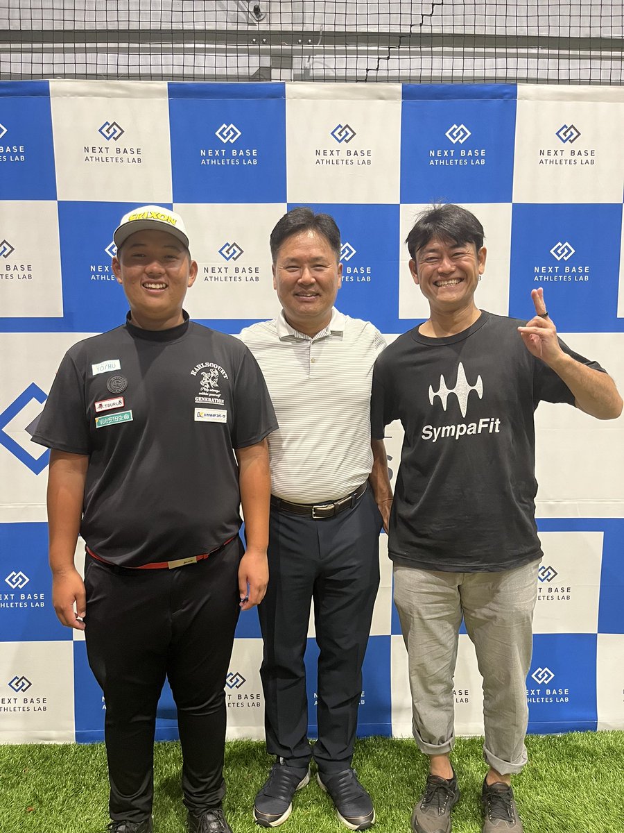 saheideiiyo's tweet photo. 南テキサス女子大のKwon教授を招き、ネクストベースさんの施設をお借りして、東洋大学セミナーを開催。
#kwon3d 
#ネクストベースアスリートラボ 
#香川友
#岩井光太 
#東洋大学
#SympaFit
#関宿ゴルフ練習場 https://t.co/wbdEvsZLBB