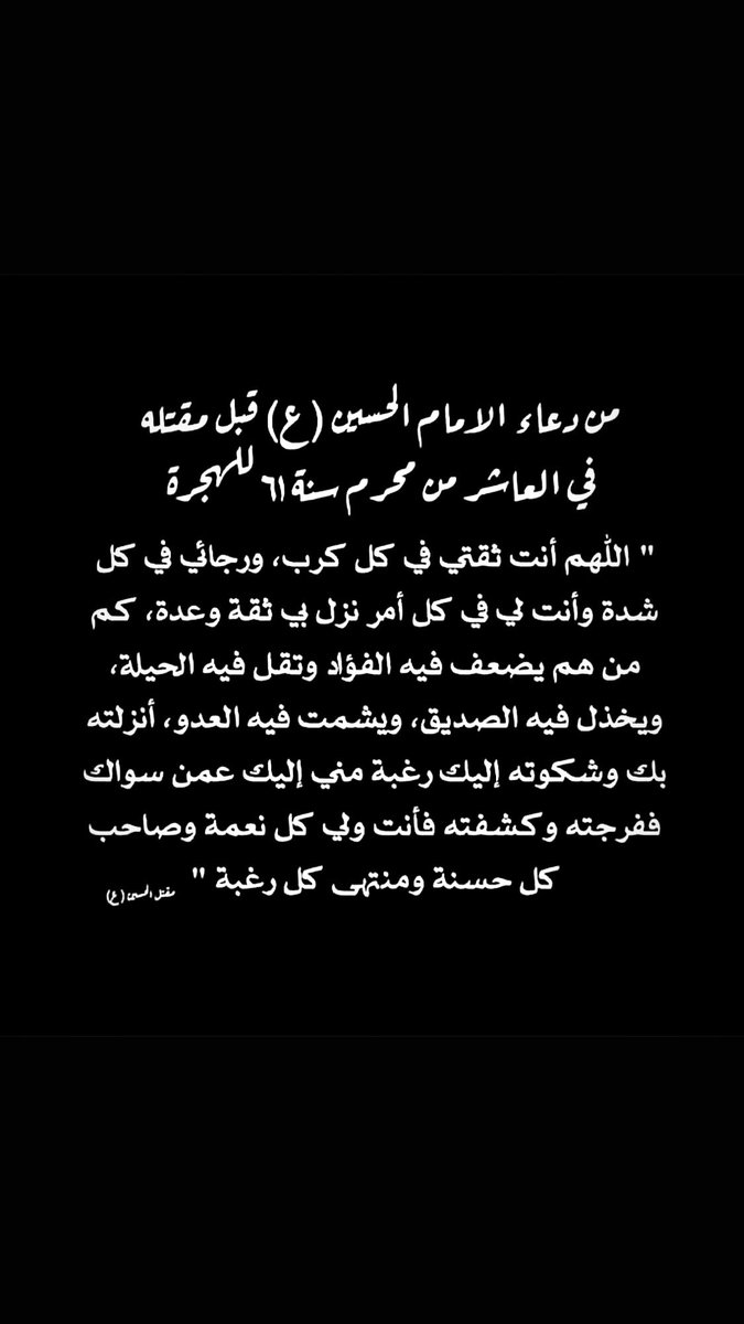 Rnd_n7's tweet photo. مأجورين https://t.co/KYkyJ1Uidu