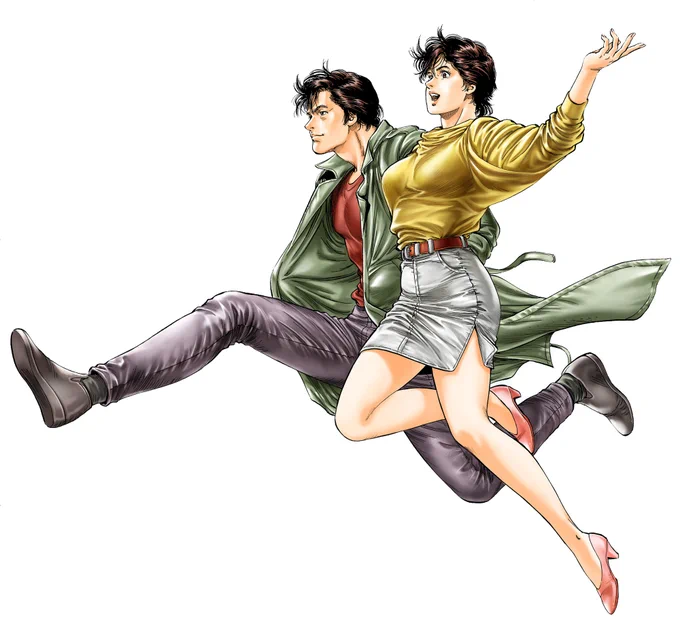 City Hunter 