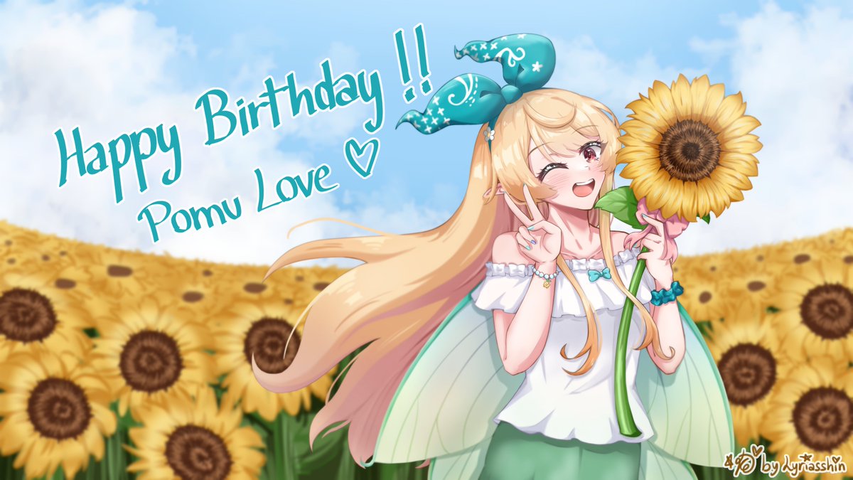pomu rainpuff 1girl flower fairy wings fairy blonde hair sunflower green skirt  illustration images