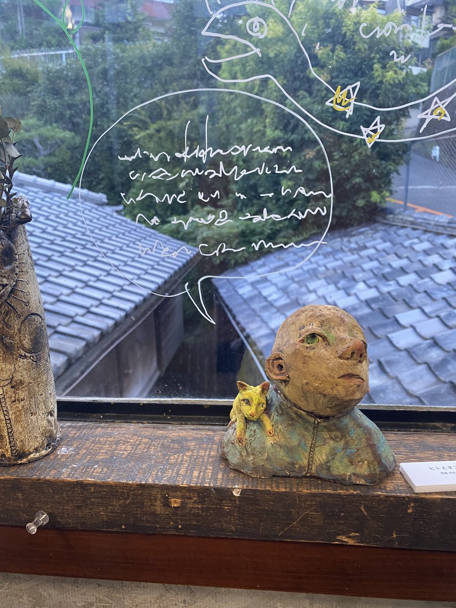 nostalgiakyoto's tweet photo. 昨日からのライブペイントは続きます。
また、通販も承ります。
nao.duly@gmail.com
080-4481-1112(12時〜18時)もしくは
InstagramのDMにてお問い合わせください   精霊の森
林リウイチ　watashitachistock
期日 7月23日(日)～8月1日(火)
平日 12時～18時　
金土日  12時～19時( 最終日は16時まで ) https://t.co/Gyai4UVmip