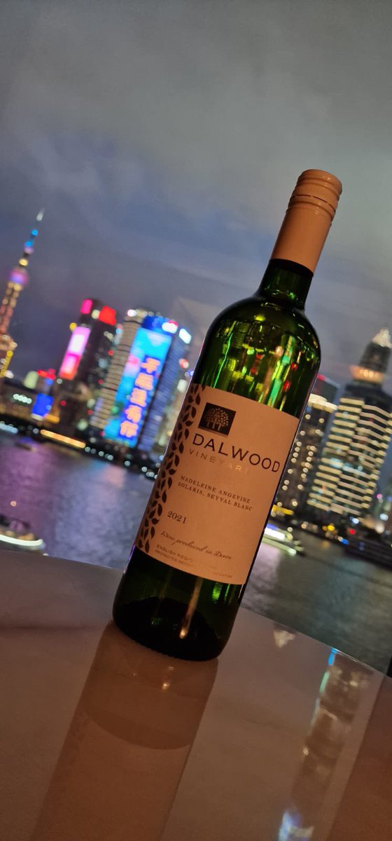 Dalwood 2021 in Shanghai 
Courtesy of <a href="/john_mobbs/">John Mobbs</a> and <a href="/GreatBritWine/">Great British Wine</a> 
Has to be our furthest travelled bottle so far!!