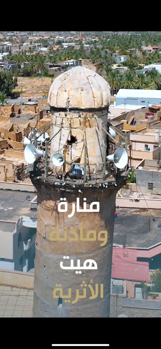 كل إنسان له أحلام وتطلعات في الحياة ونحن نعمل على تحقيقها كل يوم ونسعى جاهدين لتحويل أحلامنا إلى حقيقة والإنسان الذي يعيش بدون حلم يسعى لتحقيقه سيعيش بلا هدف
#حلم_تحفظ_التاريخ