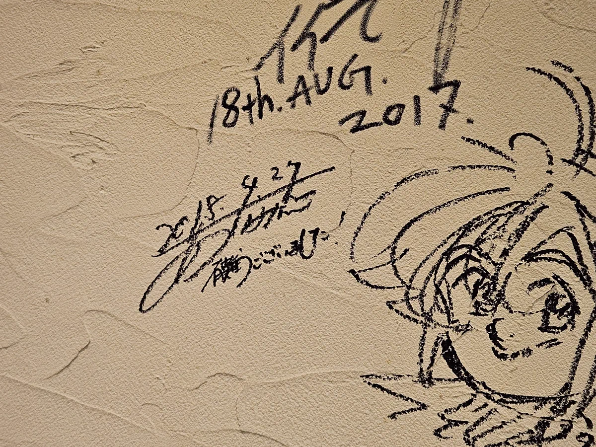 あいみょん 公式サイン トール🦭 on X: 