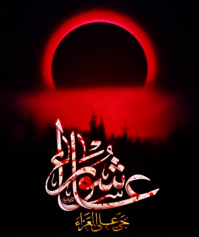Azadar121472's tweet photo. الھم لعن ااَلّلھُمَ لَعَنَ قَتلَتَ اَلحُسَیِنَؑ َ وَ اُولاَدُ الَحُسِینؑ وَ اَصحَابُ الحُسینؑ علیہ السّلام
😭💔😩
انا للہ و انا الیہ راجعون

 یا حسین ع

#عاشورا 
#شب_عاشور 
#Muharram1445 #Muharram2023 https://t.co/W26kEAvTYr