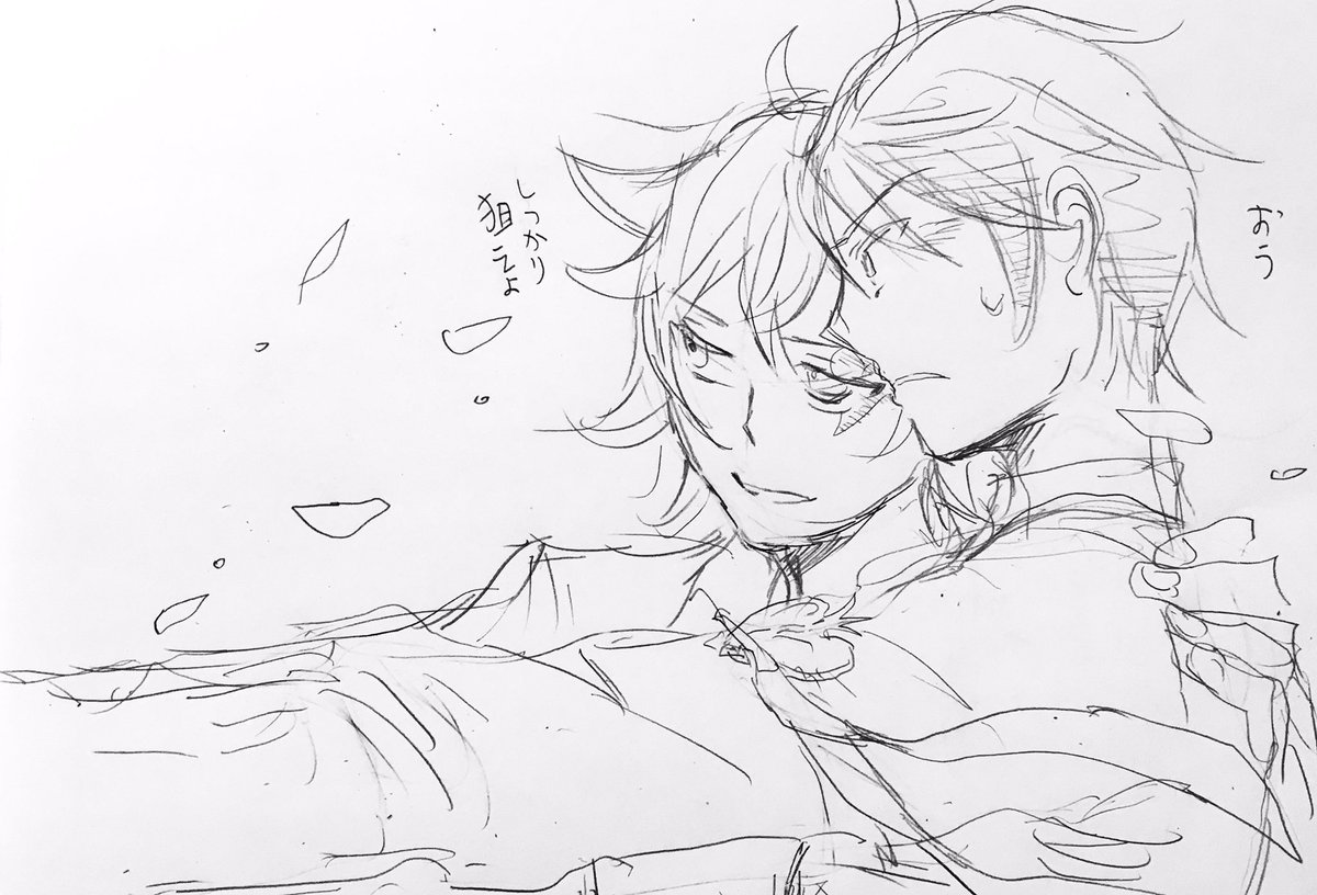 ちゃんと描こうかと思ったけど構成悪いなと思ってやめたラフ 