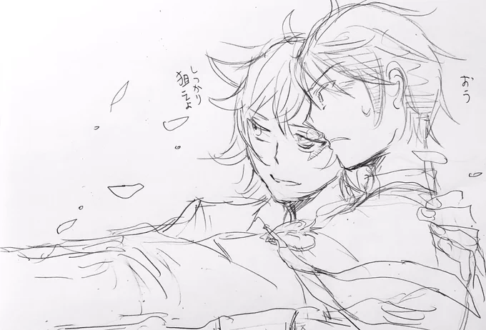 ちゃんと描こうかと思ったけど構成悪いなと思ってやめたラフ 