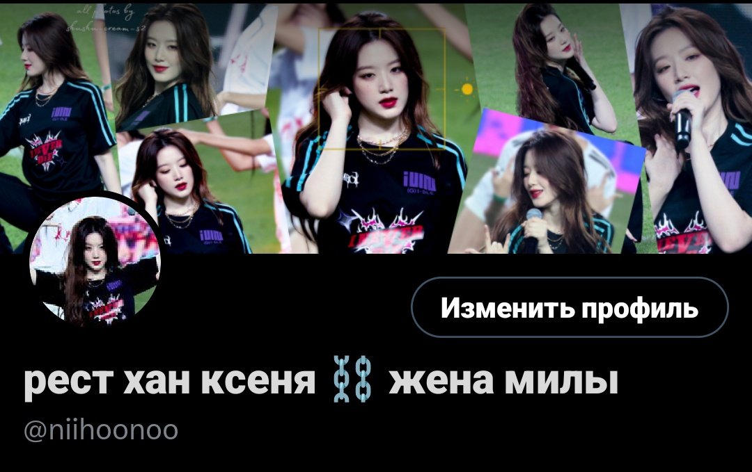 простите мне не жаль