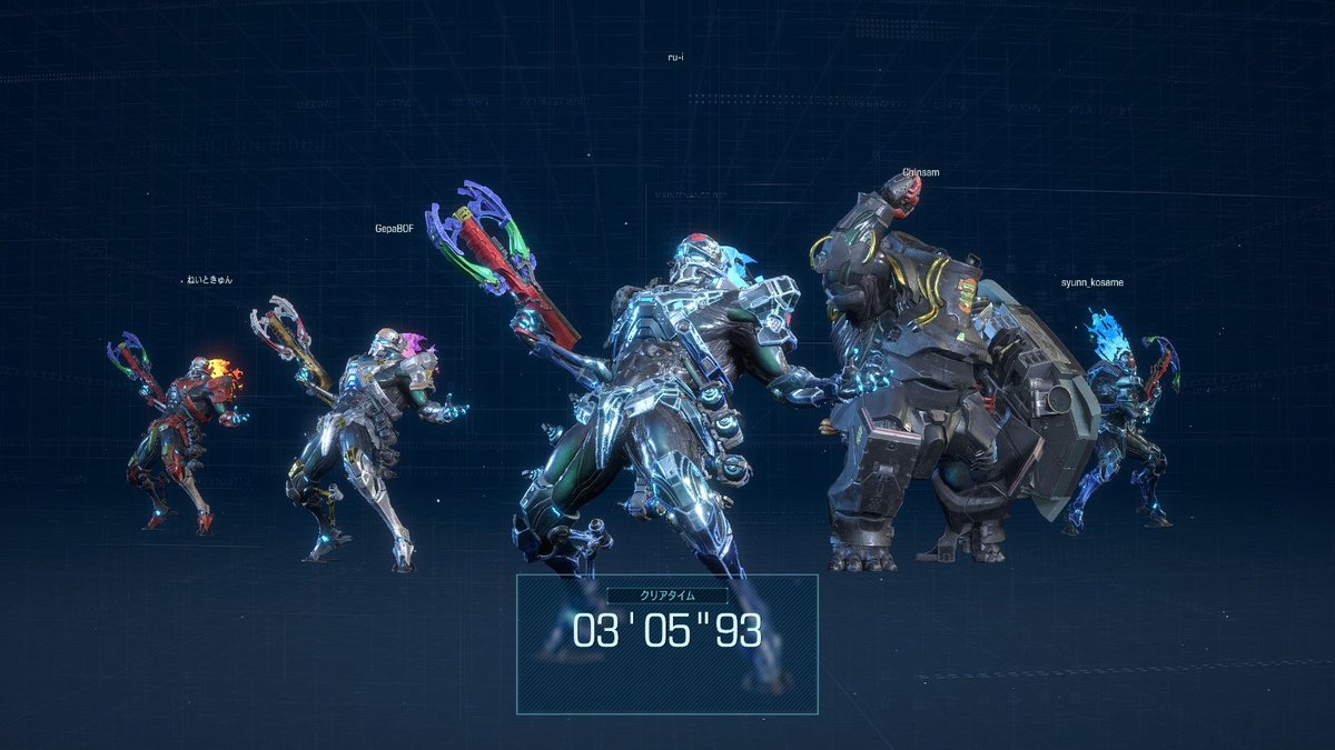 本日の記録 現時点で1位は3:02:22だとか
#Exoprimal #エグゾプライマル #サベージガントレット #savagegauntlet