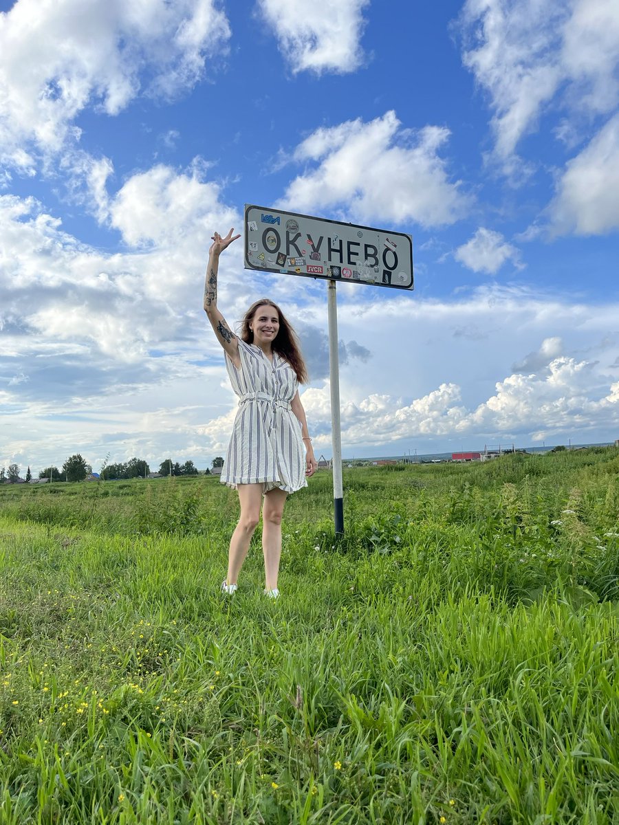 vera_stepanova2's tweet photo. День 9. Я давно мечтала побывать тут. Мою мечту исполнил муж🫶🏻
4 дня без связи, эмоции бурлят https://t.co/AeRMkBQ4uS