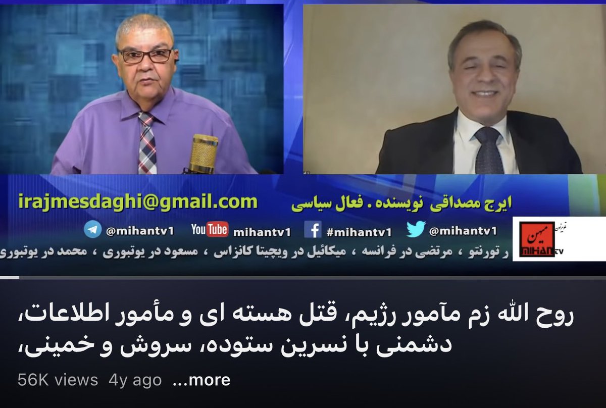 iranianhunter's tweet photo. جاکش پفیوز شهید زنده همونی هستی که هویت و قتل حدیث نجفی قهرمان رو تکذیب کردی، بارها به دستور واجا روح الله زم رو مزدور و شیاد خطاب کردی، خودت رو جر دادی که خامنه‌ای مزدور روسیه نیست و توی مسکو تعلیم ندیده و... مزدور صادراتی تدارکاتچی و رفیق فاب حمید نوری🤮
https://t.co/bUcyVLdSBq https://t.co/jfssBEu4OK