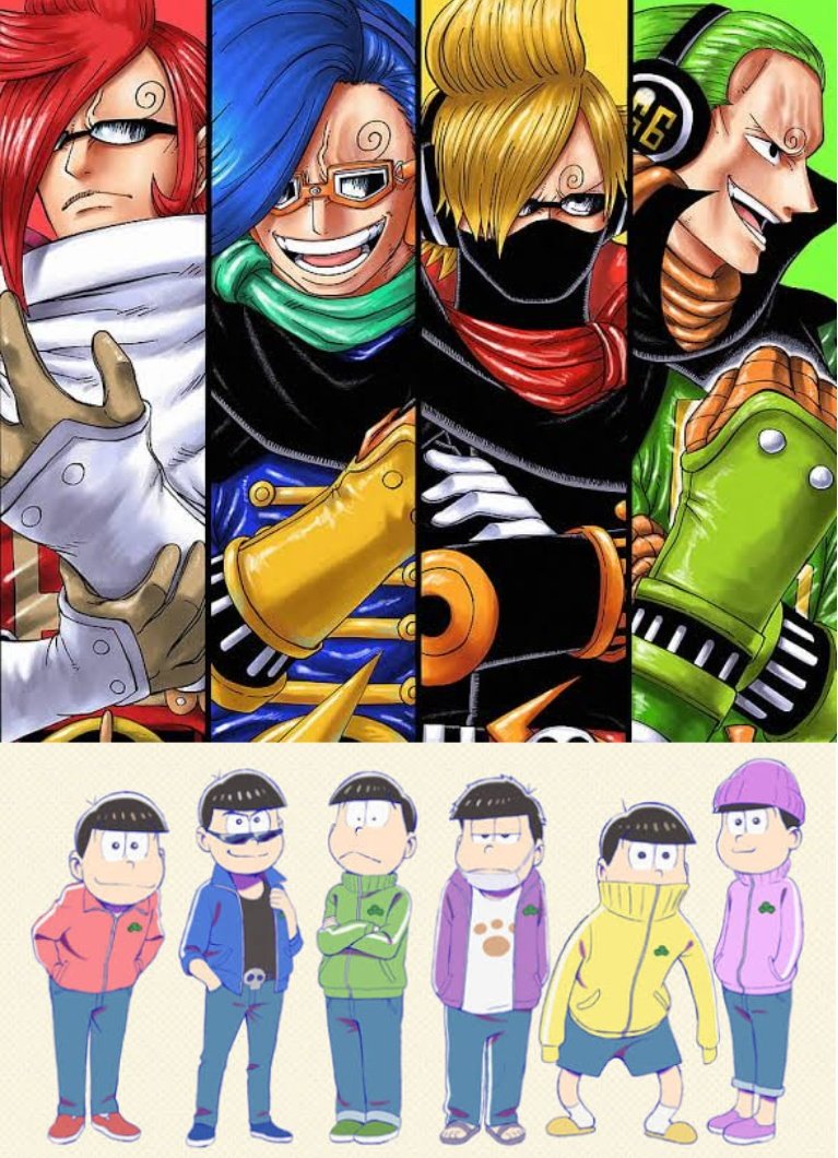たいONEおまとめ Oda gênio! Pensou em tudo! Oda em 2022: 