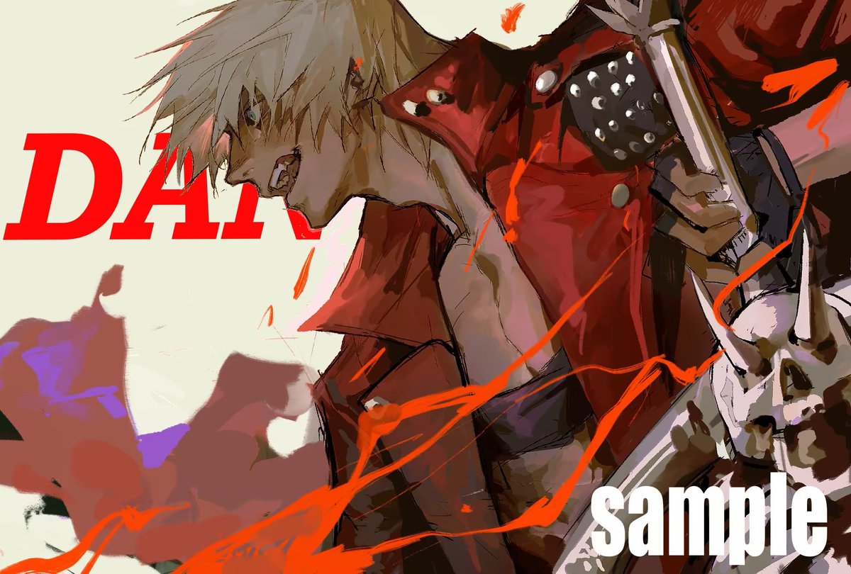 私人委托请勿使用