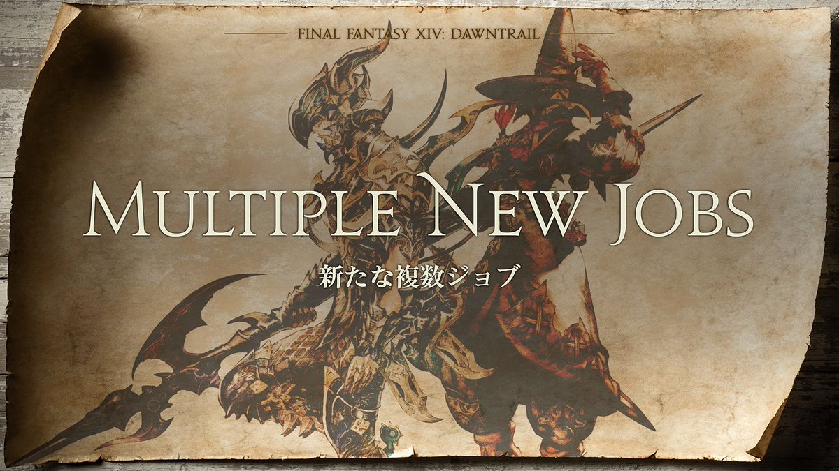 Final Fantasy XIV (Multi) será lançado para Xbox Series em 2024