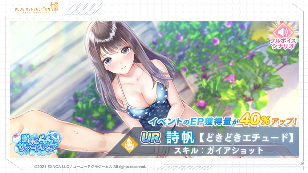 F2JFXfUbEAEFNTv?format=webp&