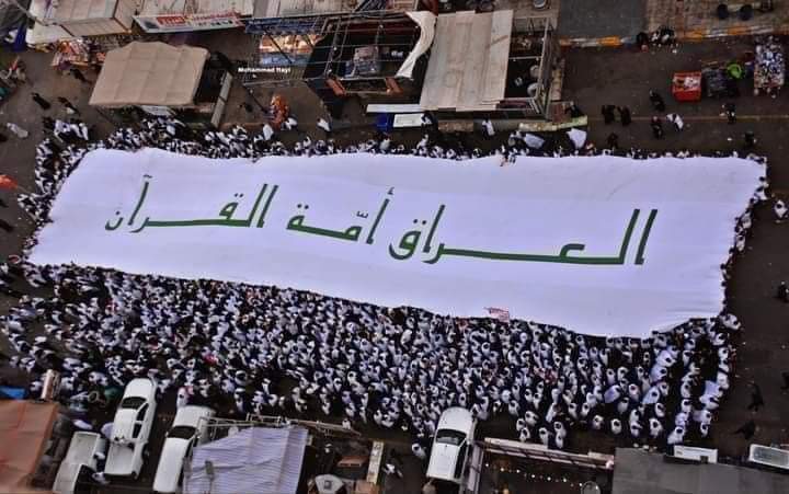 Rawan55_33's tweet photo. #حسينيون_سجاديون_زينبيون 
هذا هو عراق الصدرين https://t.co/J2nIQRm4RX