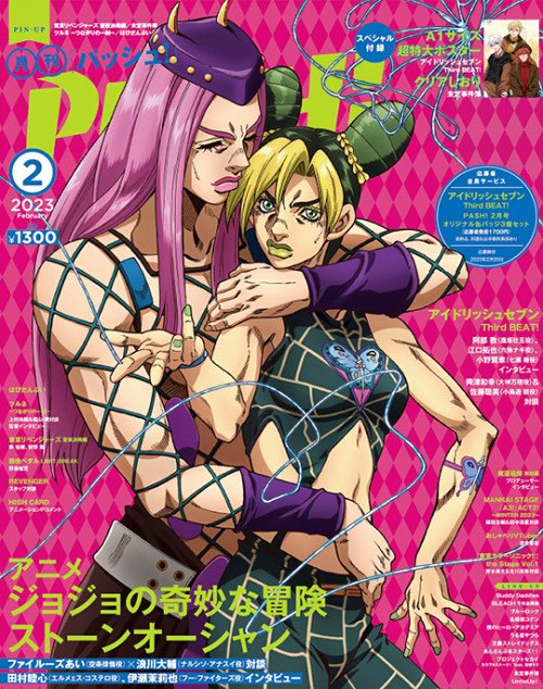 ChloeImagine's tweet photo. Anime’s Barbie and Ken https://t.co/ER4SxFsFrF