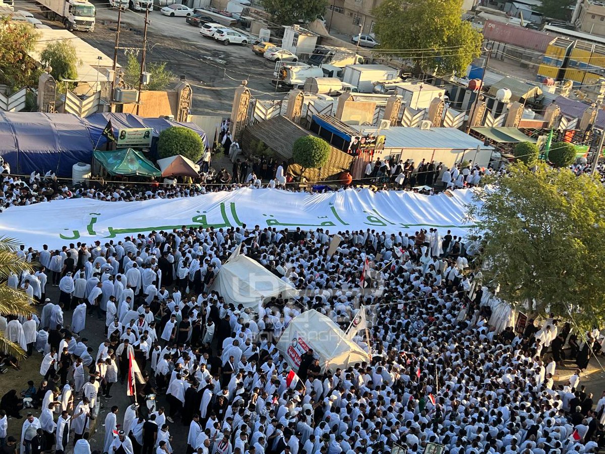 🔺العراق امة القران 

موكب_عزاء_ال_الصدر من كربلاء المقدسة
#حسينيون_سجاديون_زينبيون