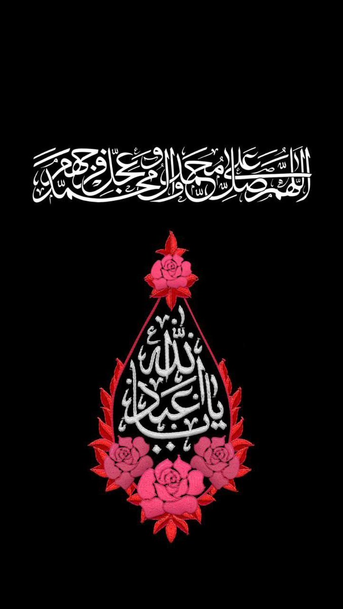 20ali_jon21's tweet photo. دلم تنگ غروب کربلا ته ... 
#ما_ملت_امام_حسینیم 
#به_تو_از_دور_سلام https://t.co/SV7t40lfUV