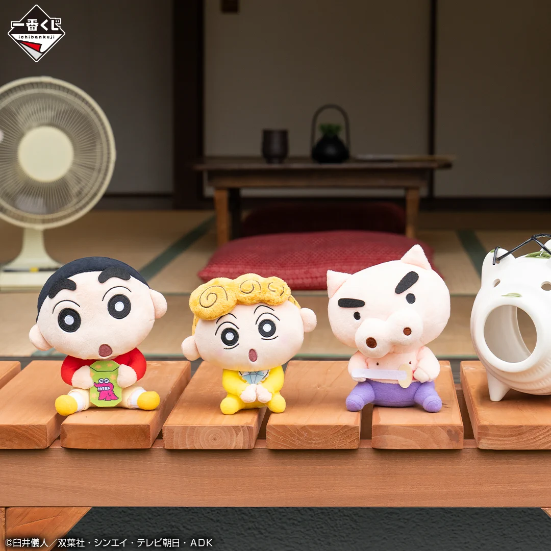 一番くじ（BANDAI SPIRITS） on X: 