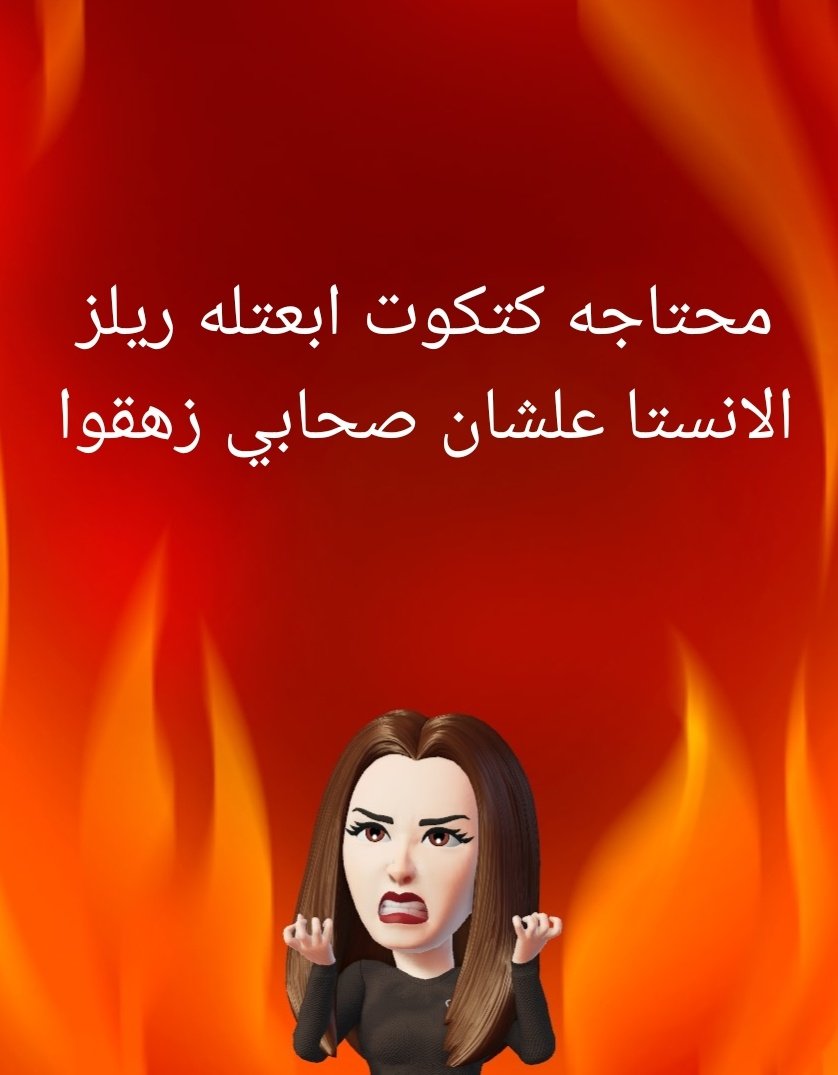 سـالى (@sally_289) on Twitter photo 
