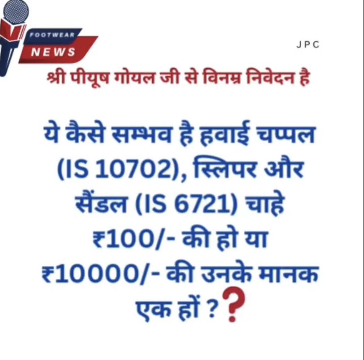 gopalbareja's tweet photo. https://t.co/1UXw27jlre