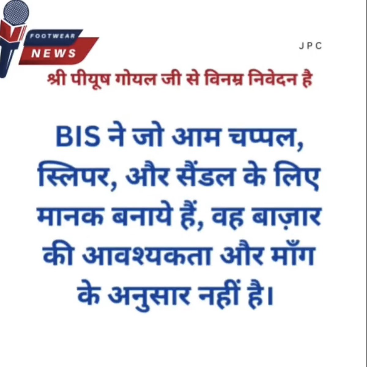 gopalbareja's tweet photo. https://t.co/1UXw27jlre