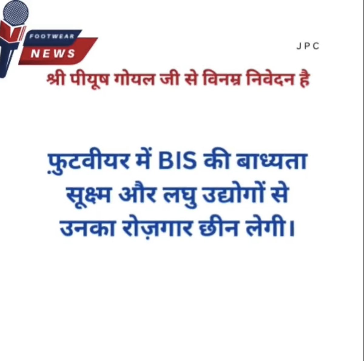 gopalbareja's tweet photo. https://t.co/1UXw27jlre
