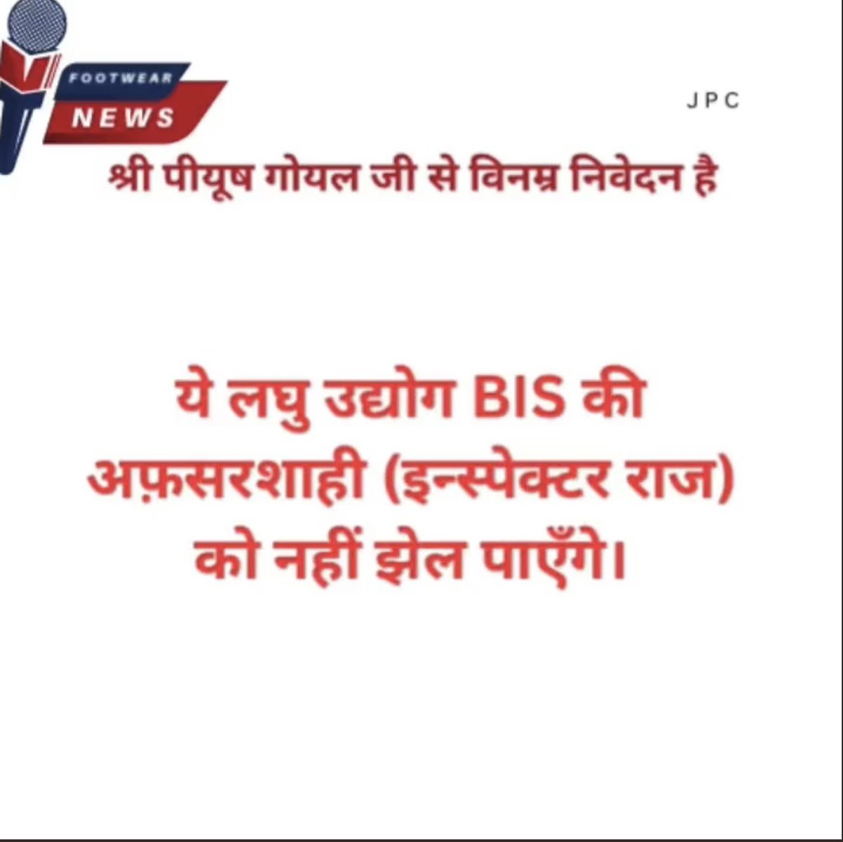 gopalbareja's tweet photo. https://t.co/1UXw27jlre