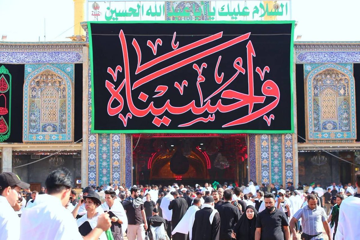 الحسين منارة الاحرار 
#حسينيون_سجاديون_زينبيون