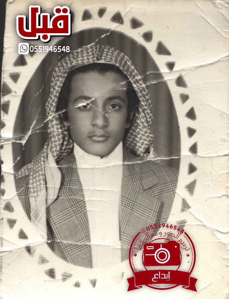 fonon883 tweet picture