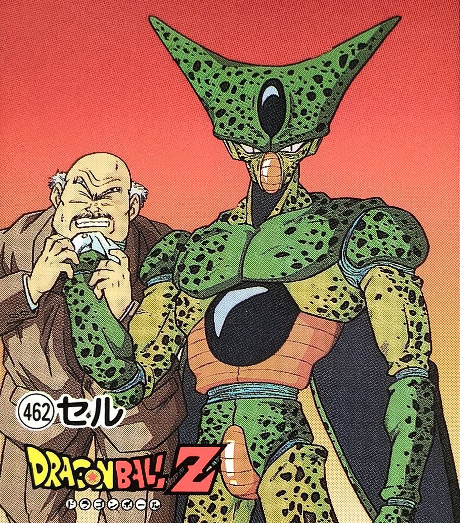 androides #dragonball #dragonballz #cell #nostalgia #anos90 #dbz