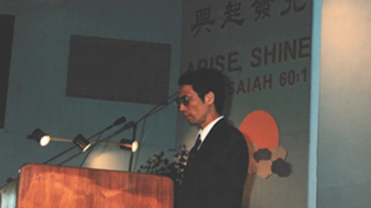 HostageAid's tweet photo. David Lin’s incarceration spanned various administrations & till today there haven’t been any updates on his case.
@POTUS @SecBlinken, after 17 yrs in a Chinese prison, will you be the ones to #FreeDavidLin & end his suffering?
#FinishTheJob & #BringHimHome with all the Americans held hostage in #China.
@StateDept @WhiteHouse @JakeSullivan46 @brett_mcgurk @USAmbChina @duihua @katieporteroc @marcorubio