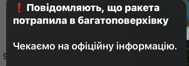 _crazysaint's tweet photo. Як я їх ненавиджу https://t.co/fFyDMISzwq