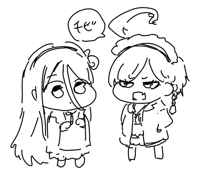 ゆっくりブルアカのメインストーリーをすすめている。いまココ 