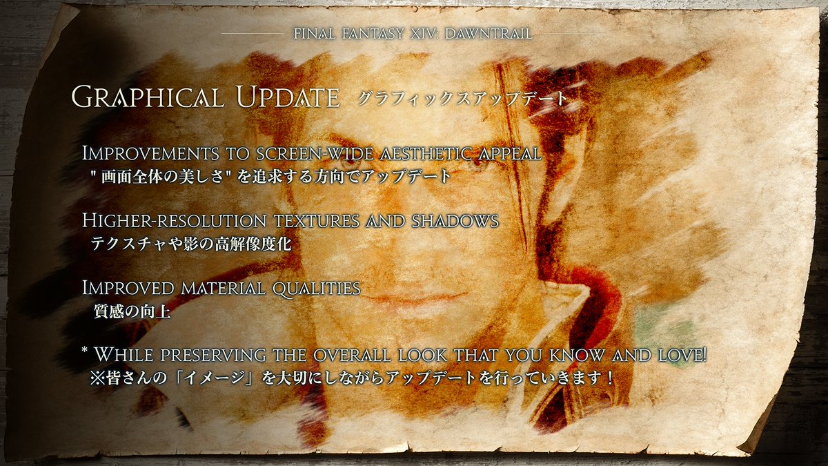 FF_XIV_EN's tweet photo. #Dawntrail will bring our first graphical update. 🖥️✨

We'll be introducing improvements to texture resolutions and material qualities while keeping all the familiar aspects! https://t.co/6fuW0rWmYm