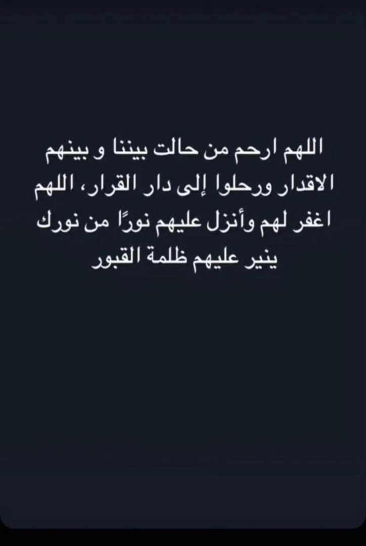 عبدالله ابن فهيد tweet media