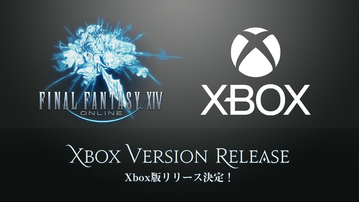 FF_XIV_FR's tweet image. #FFXIV arrive sur Xbox Series X|S !

La sortie officielle aura lieu au printemps 2024, après une phase de bêta ouverte pendant la mise à jour 6.5x !